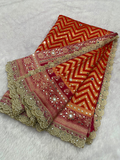 Sunset Shade Banarasi Katan Saree